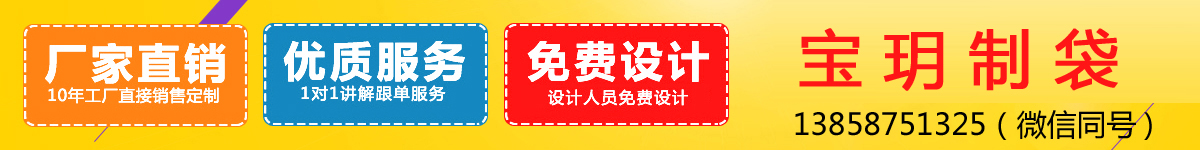 综合资料及五点来料